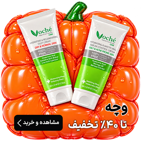 وچه