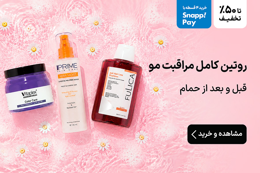 مراقبت مو